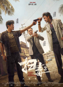 很色的床上视频